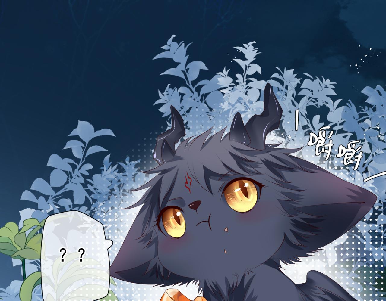 第37话 失陷万魔阵45