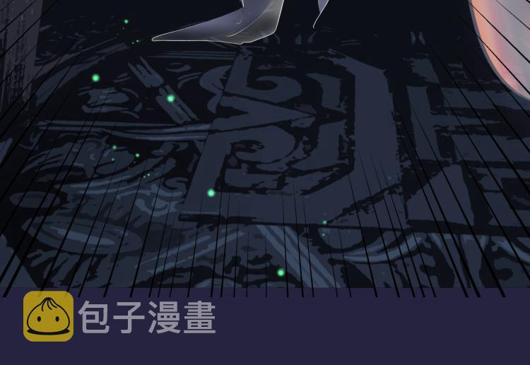 第14话 金屋藏“娇”？66