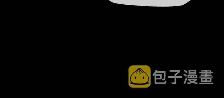 第79话 不退缩！157