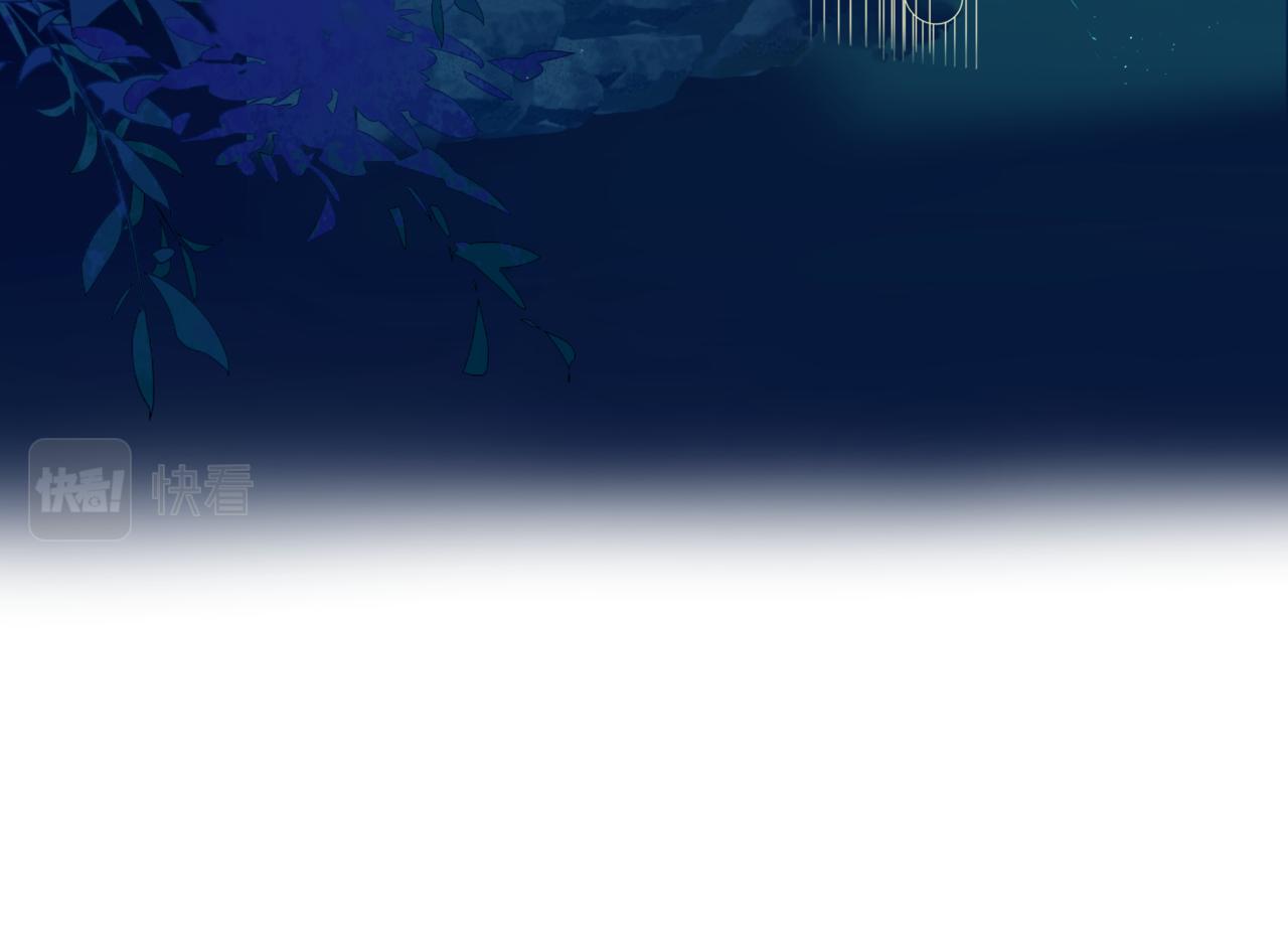 第54话 喜事成双138