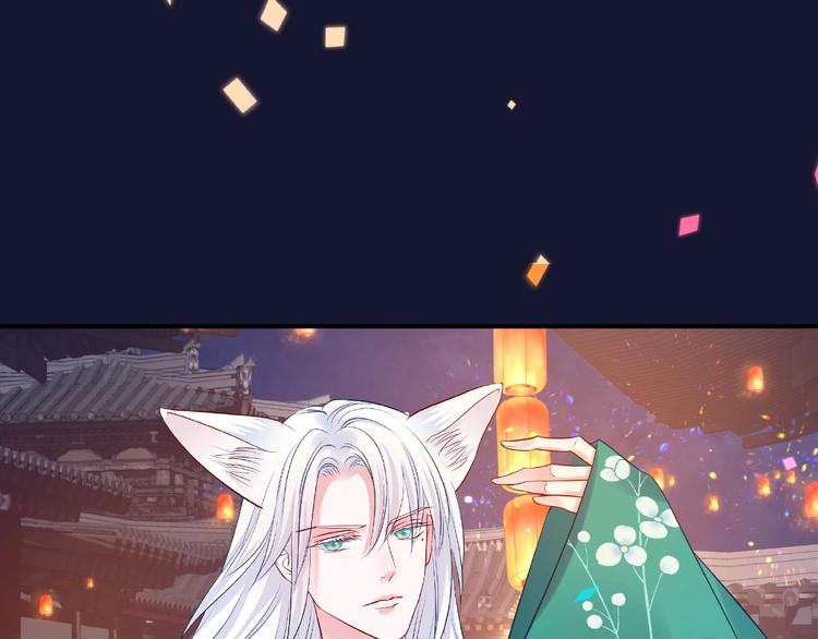 第12话 逃出计划132