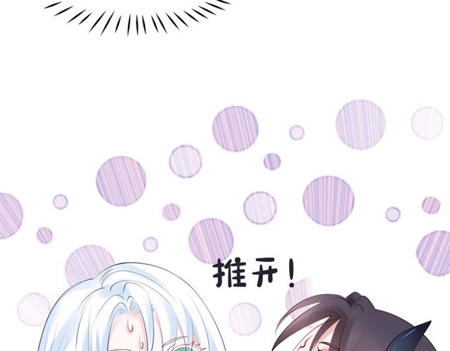 第44话 你是我的魂牵梦萦121