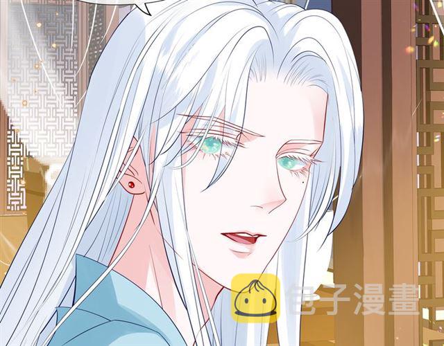 第45话 神帝的隐秘114