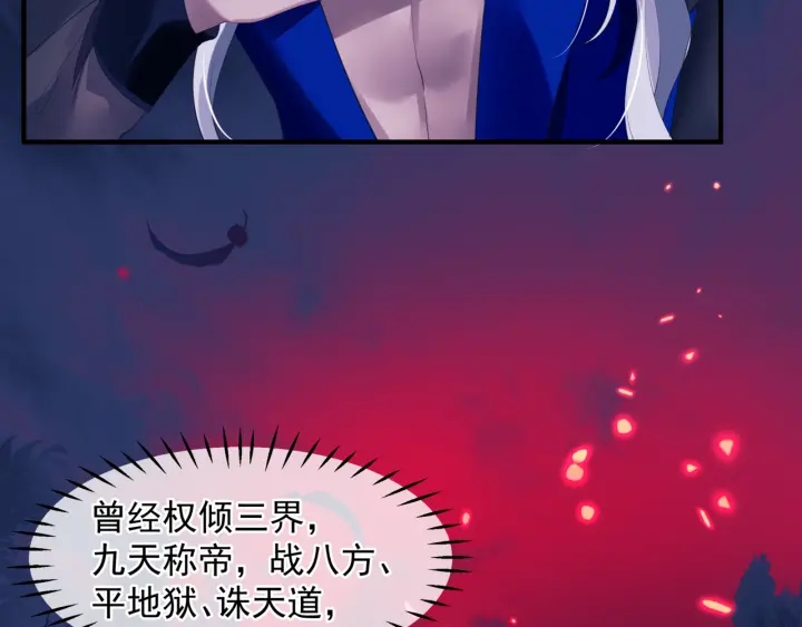 番外1 甜美岁月26
