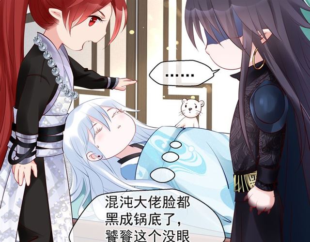 第41话 我们的初逢122