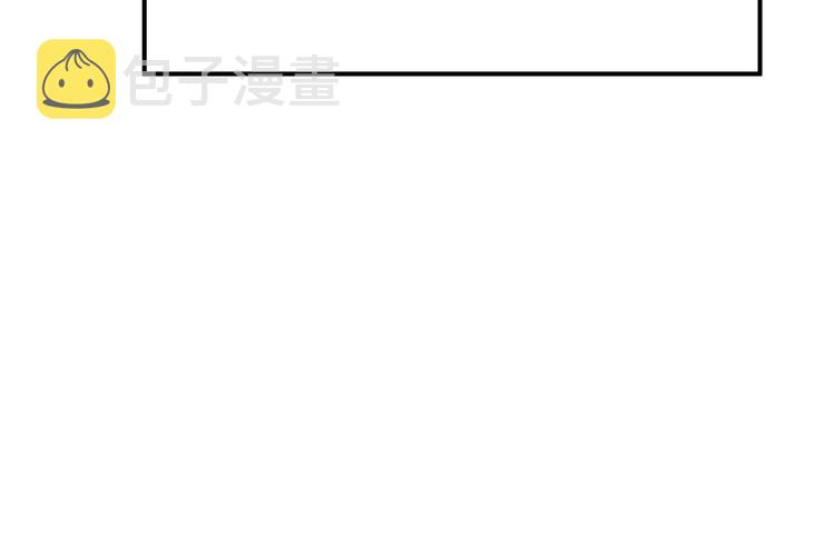 第11话 撒娇娇128