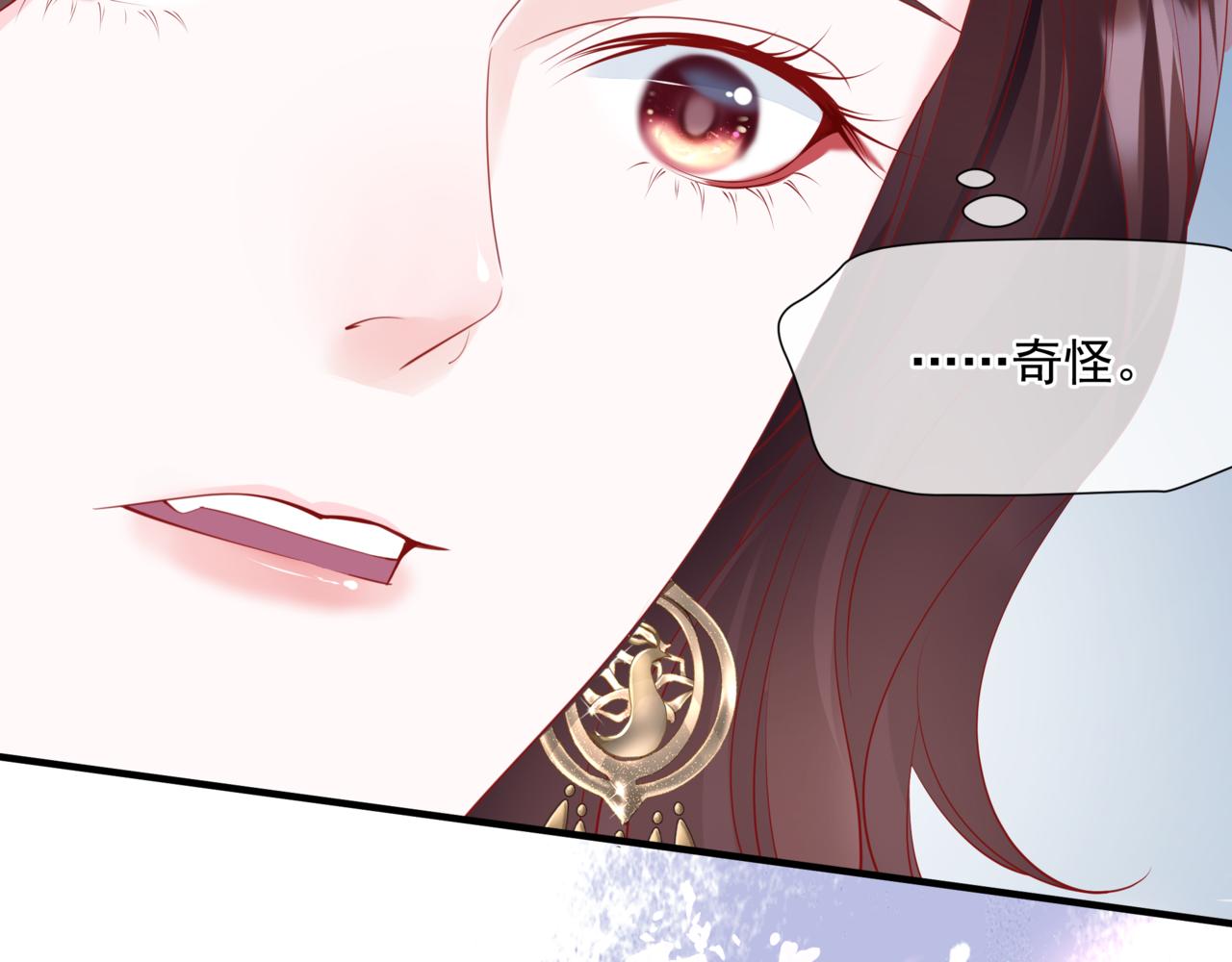 第35话 神庙疑云145