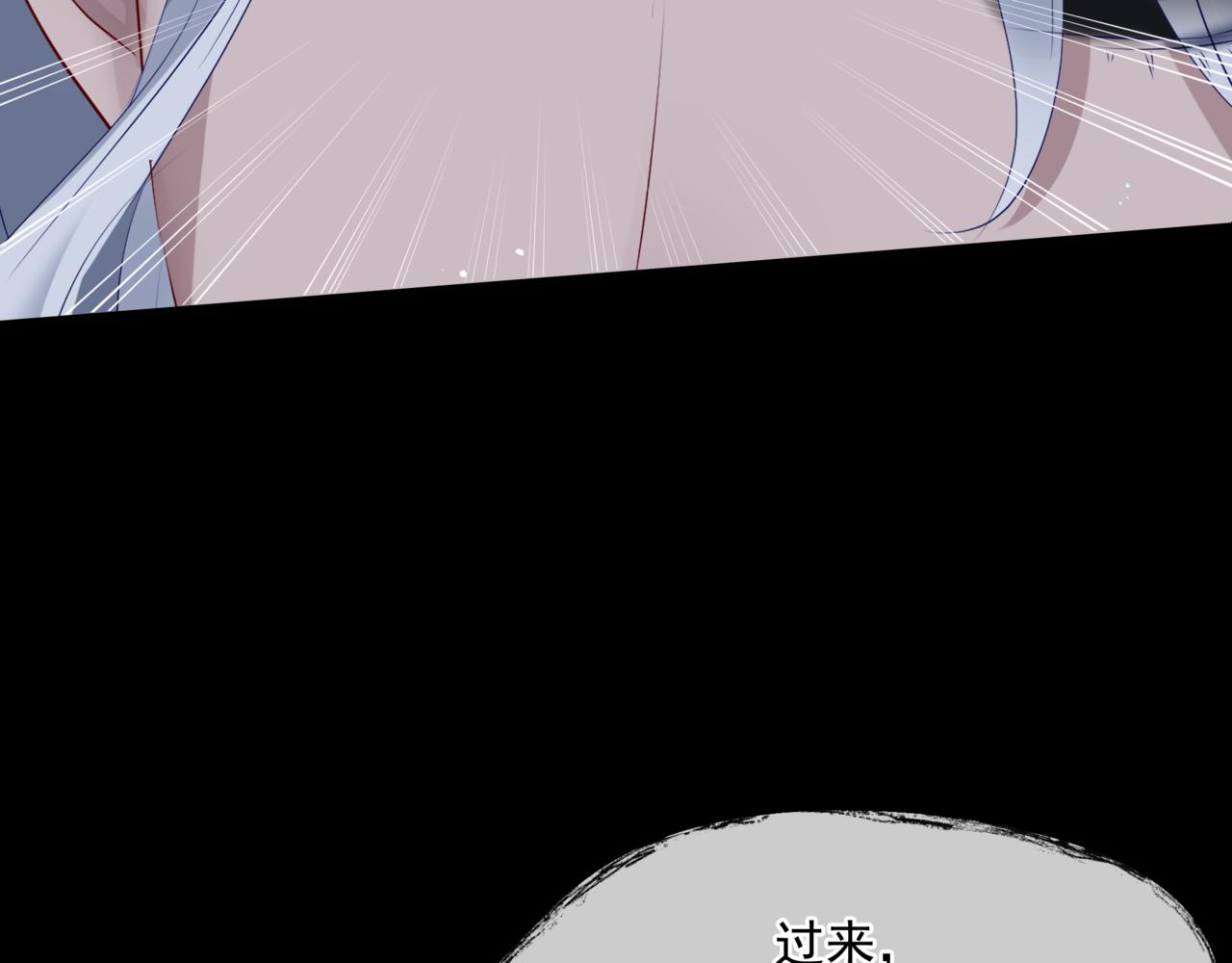 第42话 花非花 梦非梦222