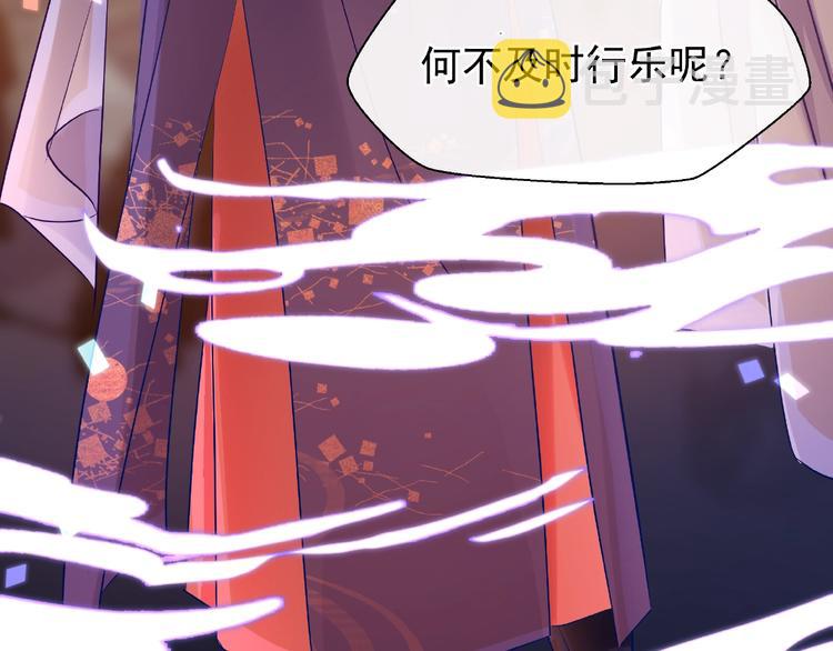 第12话 逃出计划110