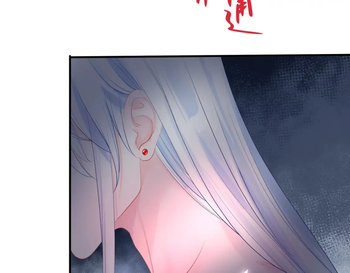 第48话 约会24