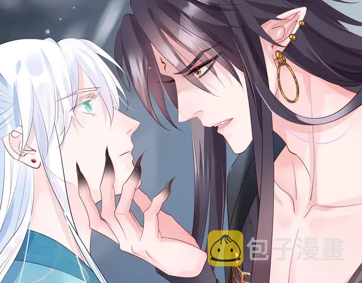 第56话 初试神力208