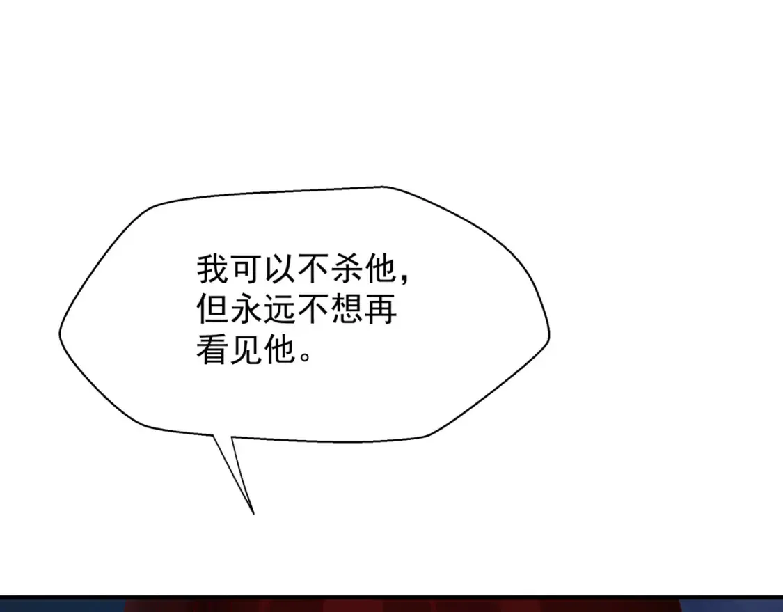 第73话 痛悔前非181