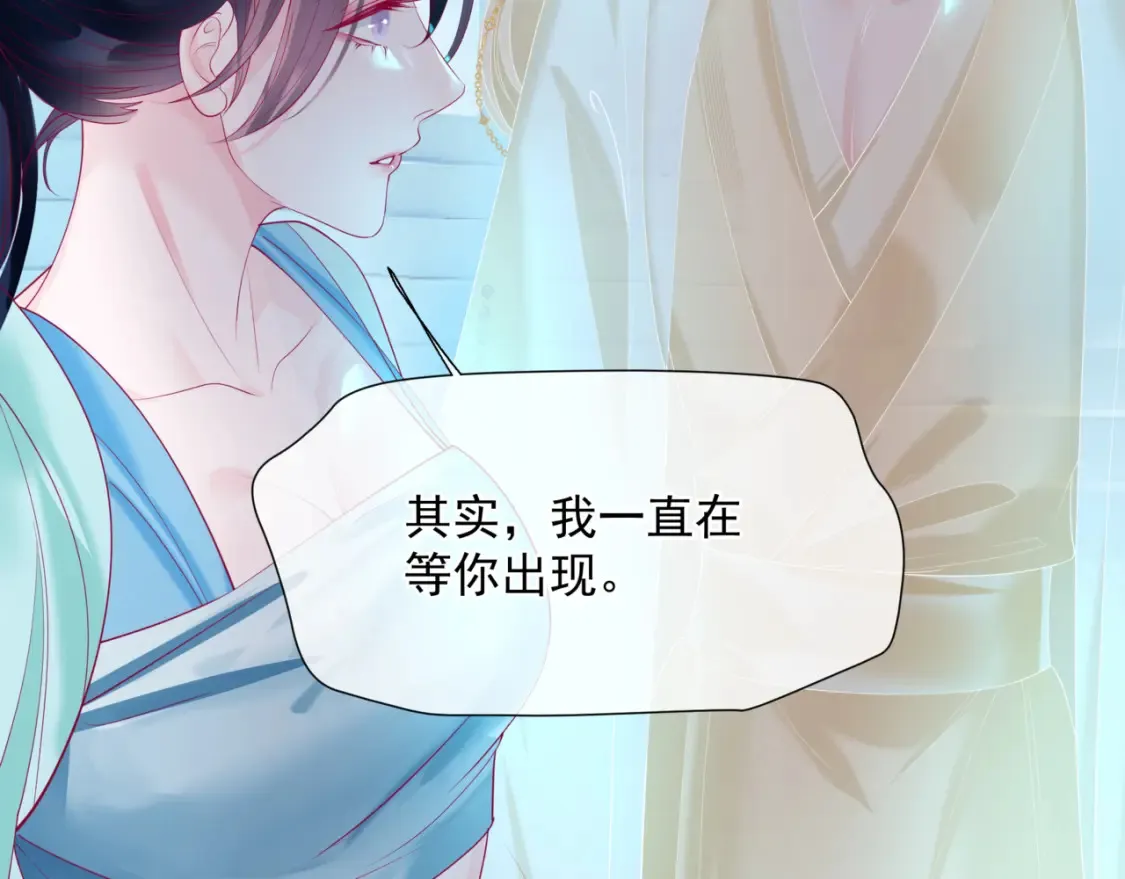 第73话 痛悔前非71