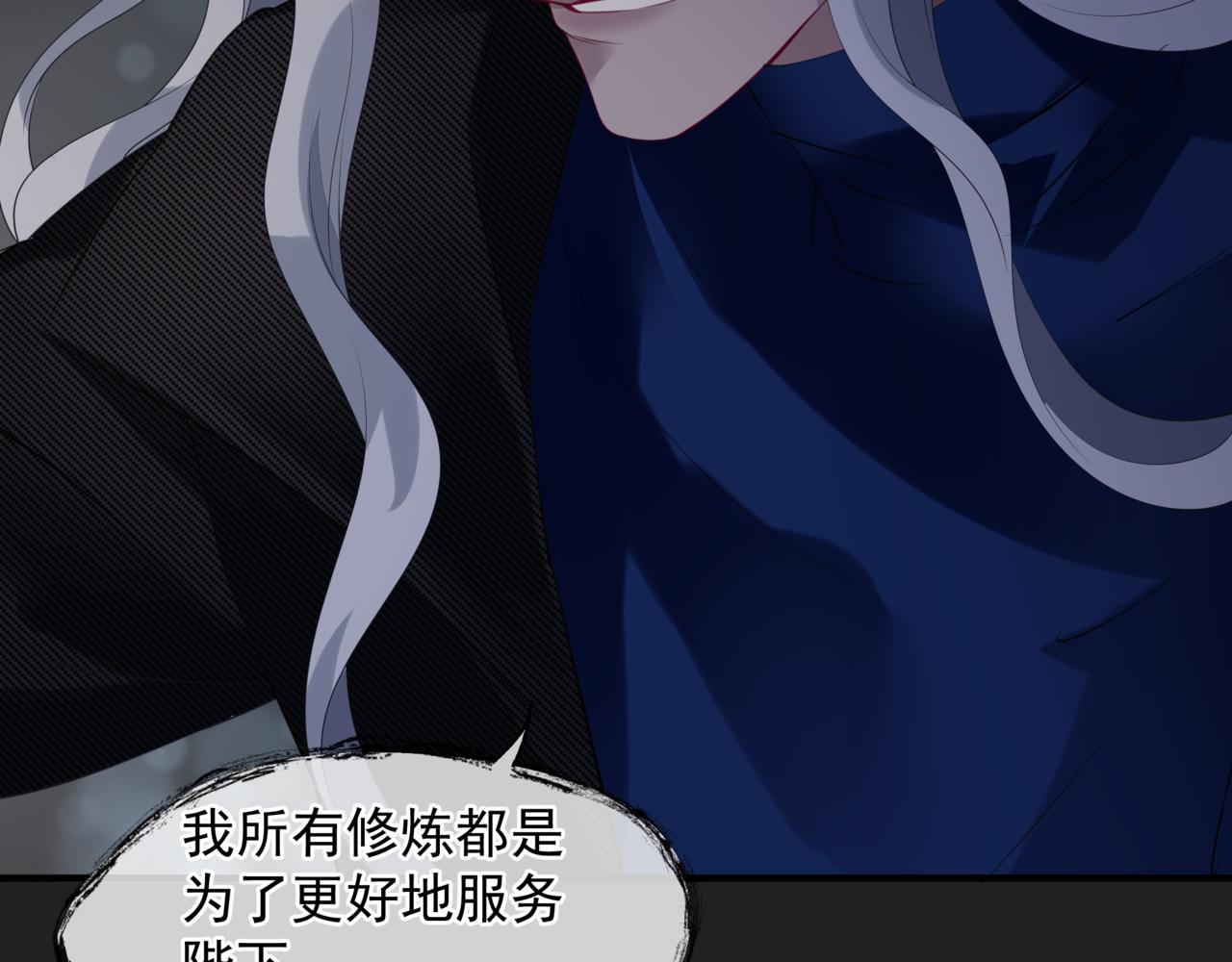 新春特别番外：全家福！76