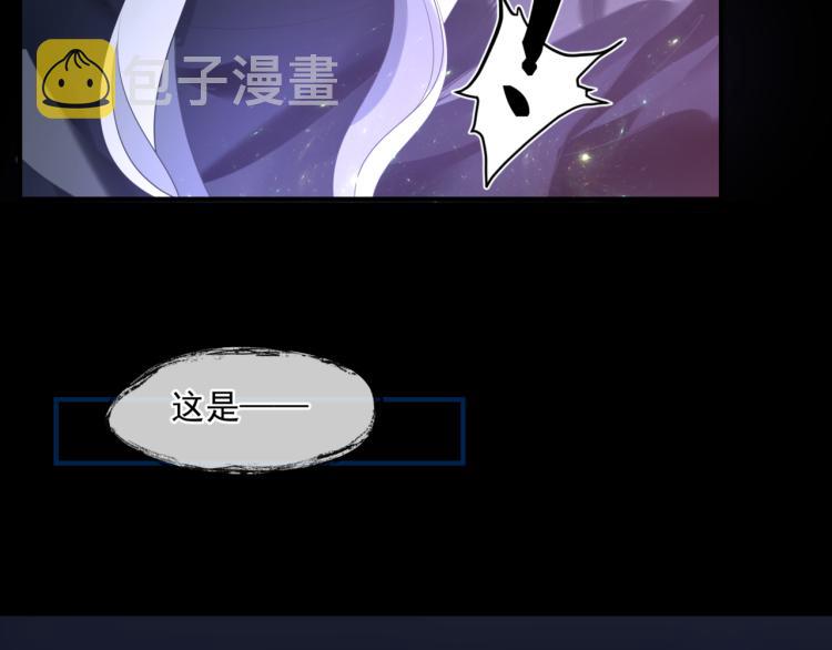 第11话 山中岁月长170
