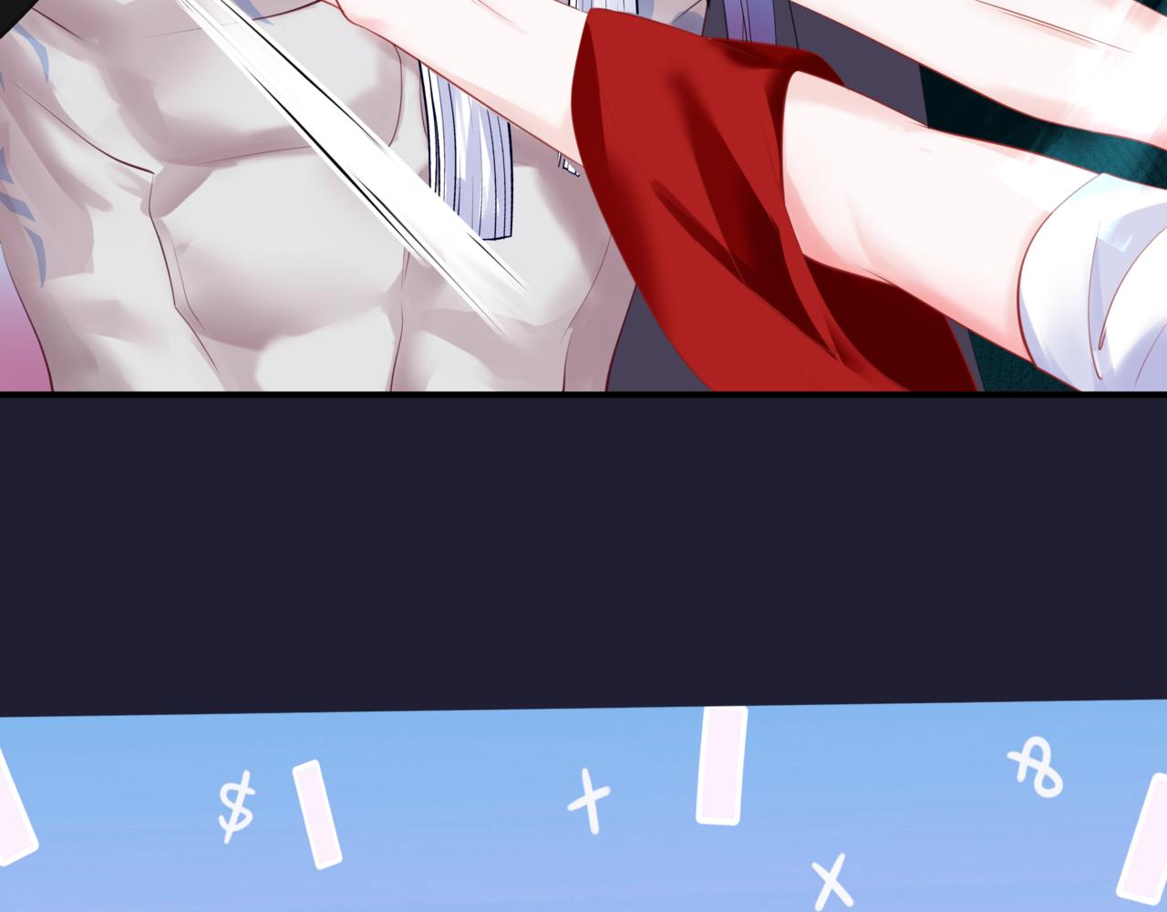 第46话 解毒80