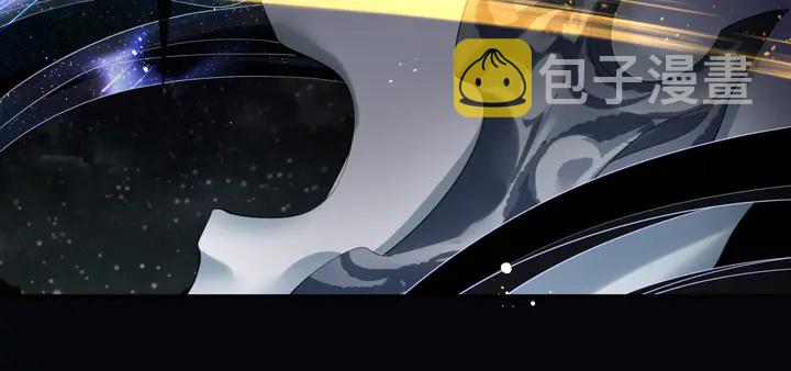 第78话 挽长弓兮射天狼121