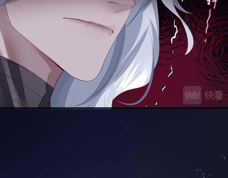 第5话 刻骨铭心怎忘82