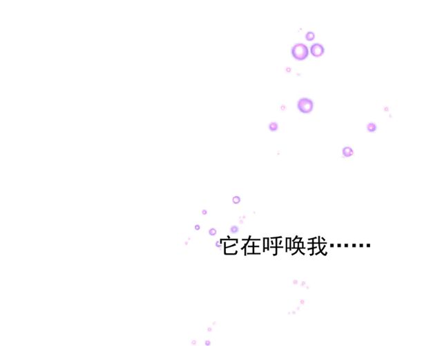 第49话 母亲4