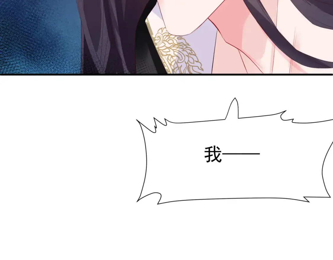 第48话 约会49