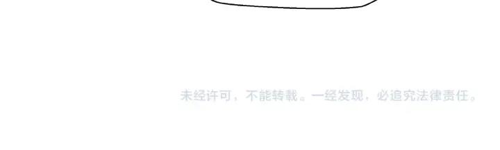 第30话 再见110