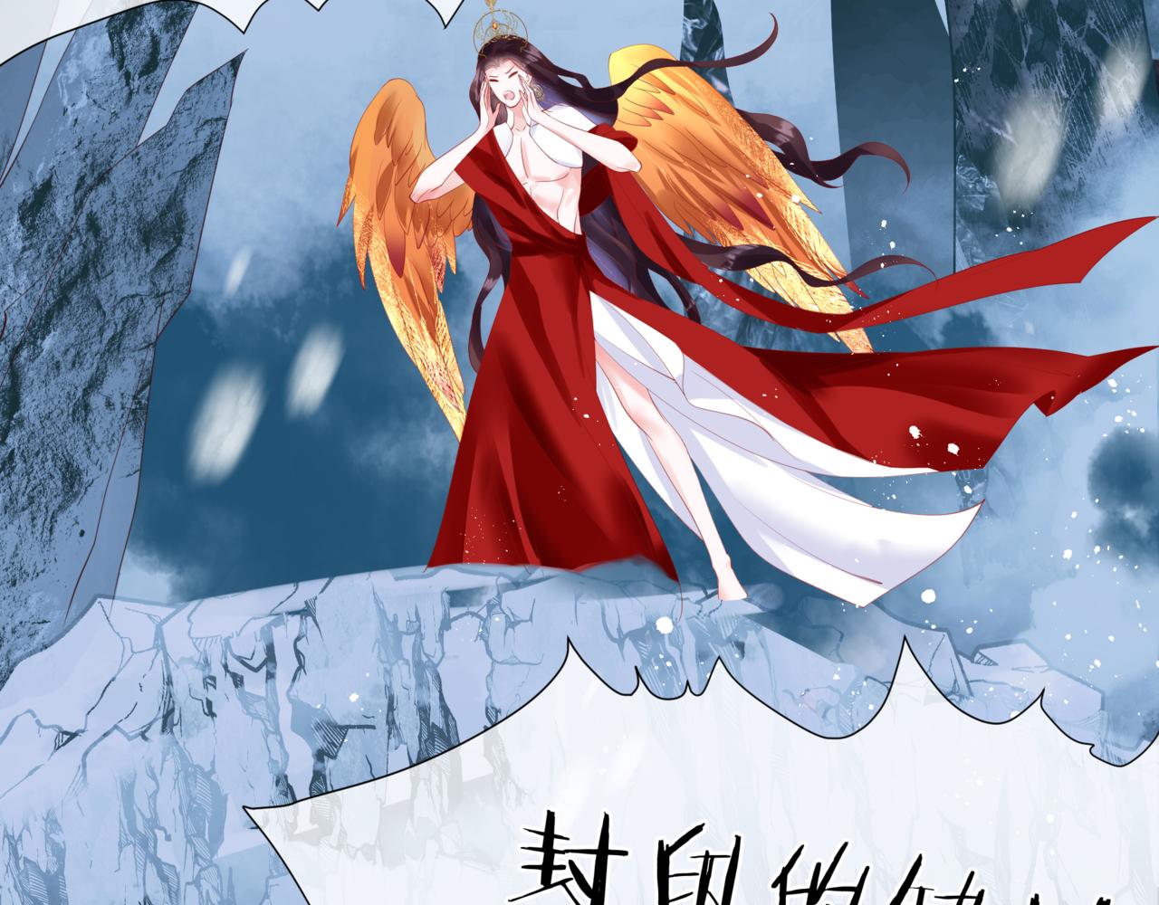第31话 与君同行172