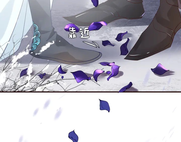 第57话 无情岂似多情苦？118