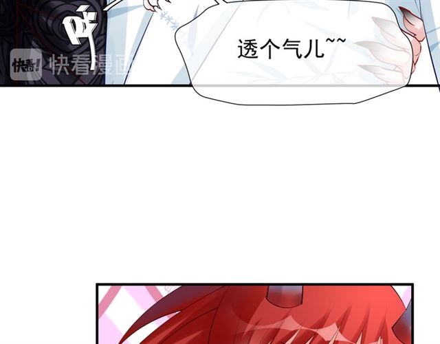 第46话 出征94