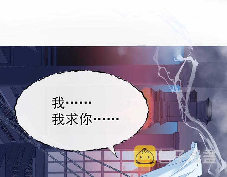 第15话 伪装24