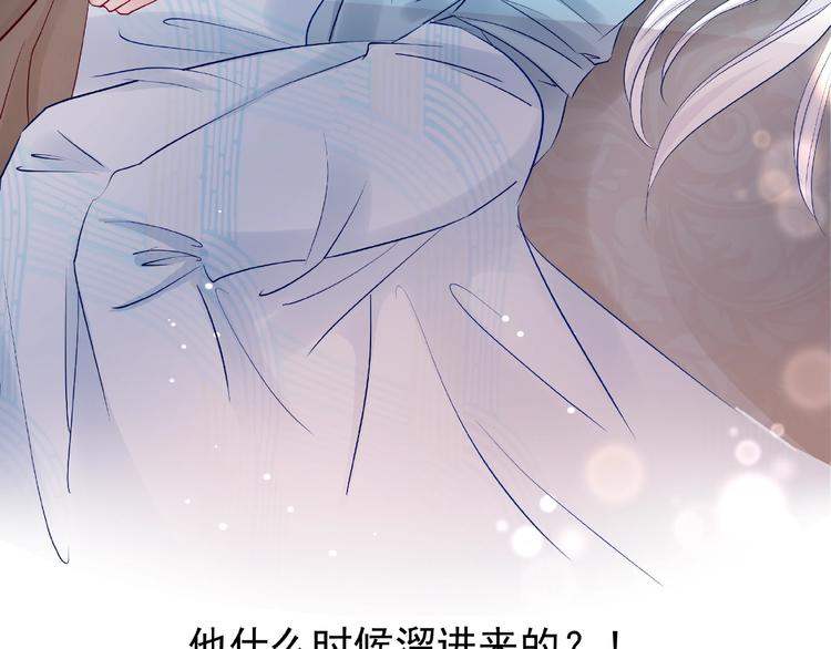 第16话 让他笑的方法118