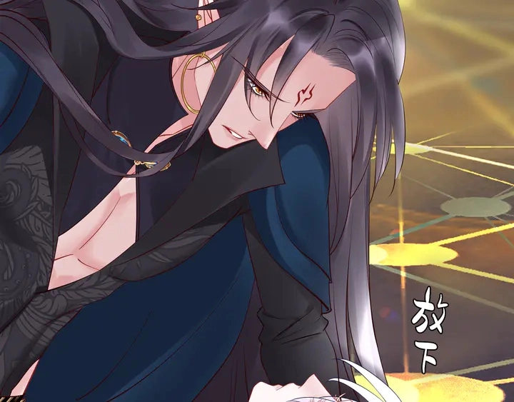 第52话 绝不让你独自承受84