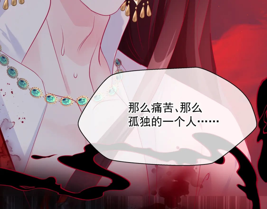 第81话 最后的时刻72