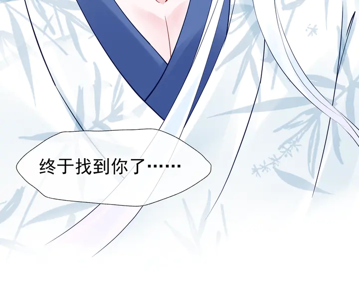 第53话 离朱35
