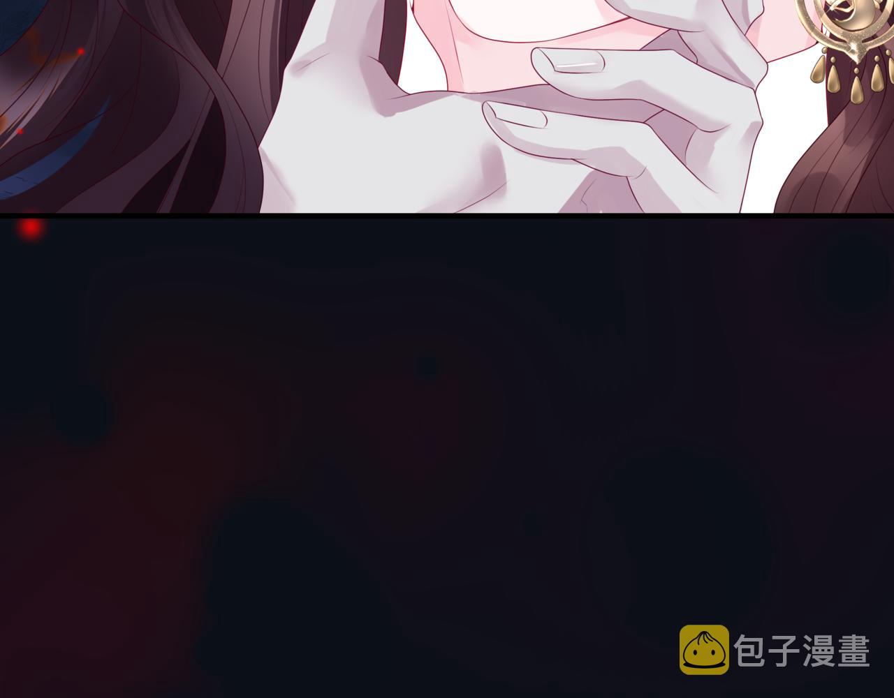 第61话 杀意89