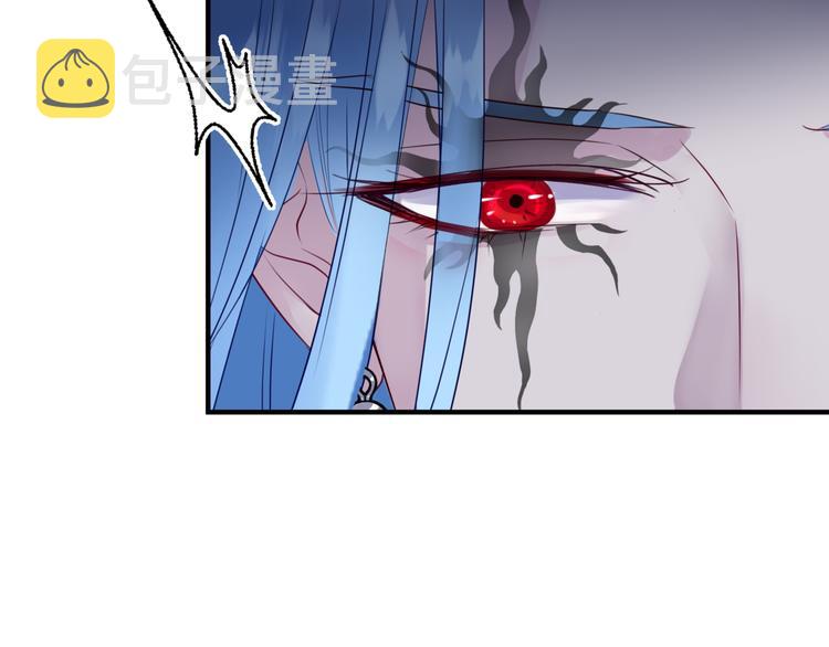第4话 天降小凤凰20