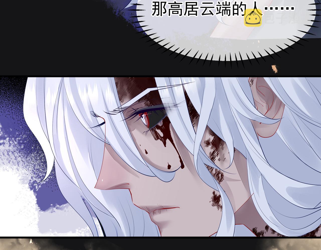 第47话 地狱道115