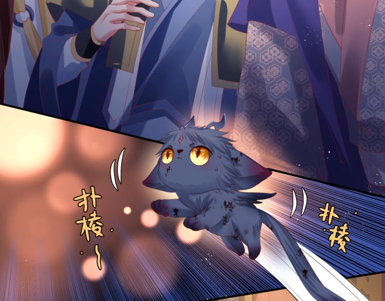 第16话 隔世重逢74