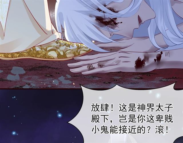 第46话 出征159