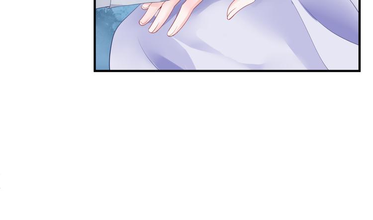 第3话 失去他？！74