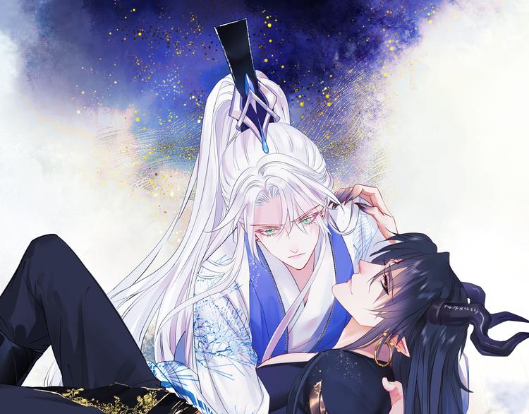 第3话 失去他？！0