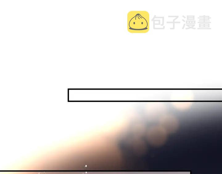 番外1 甜美岁月111
