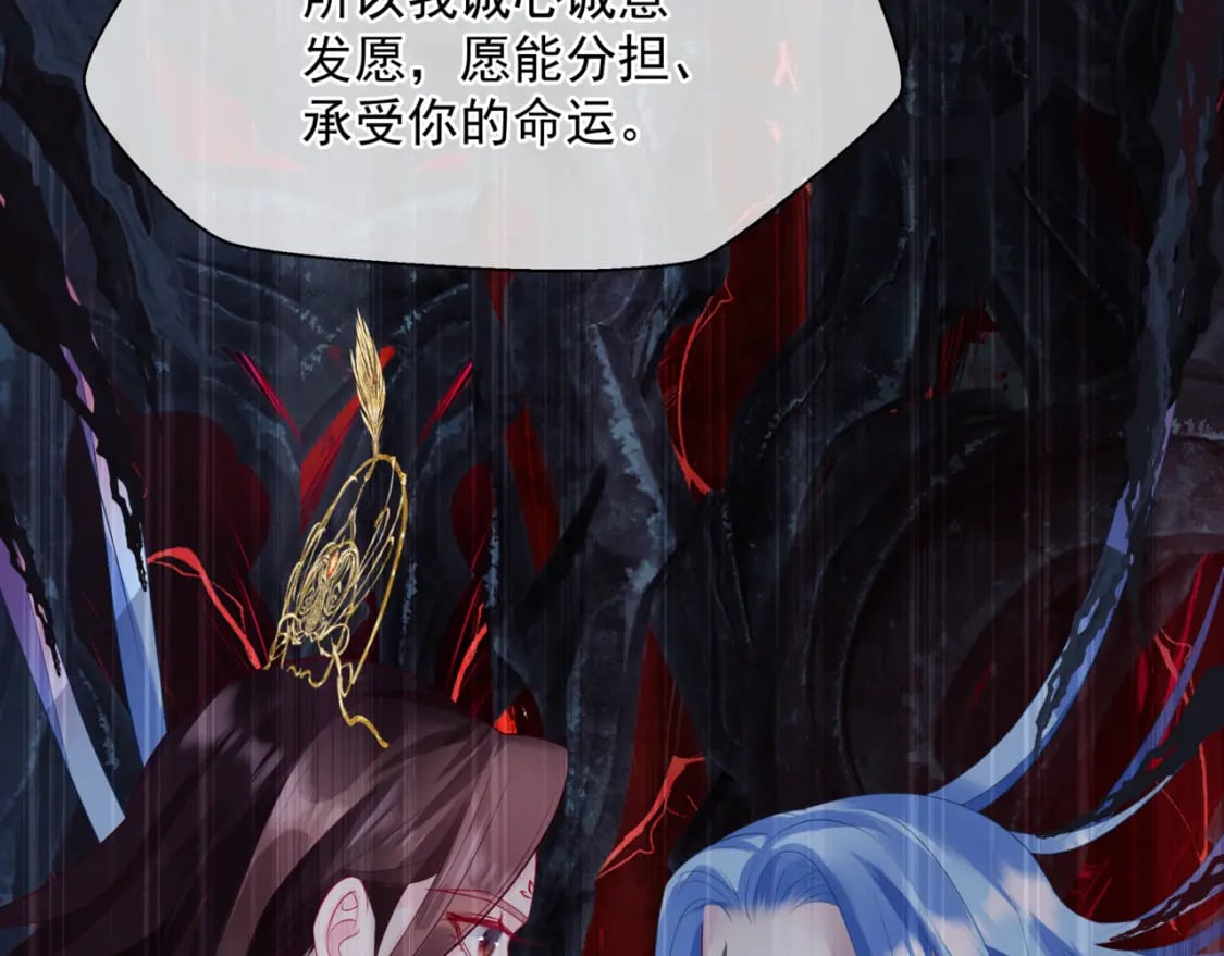 第81话 最后的时刻81