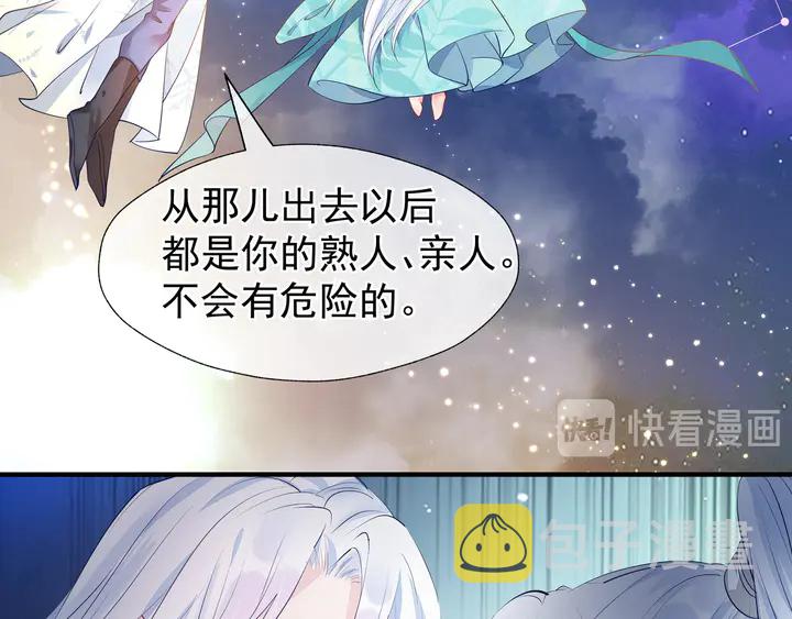 第53话 离朱171