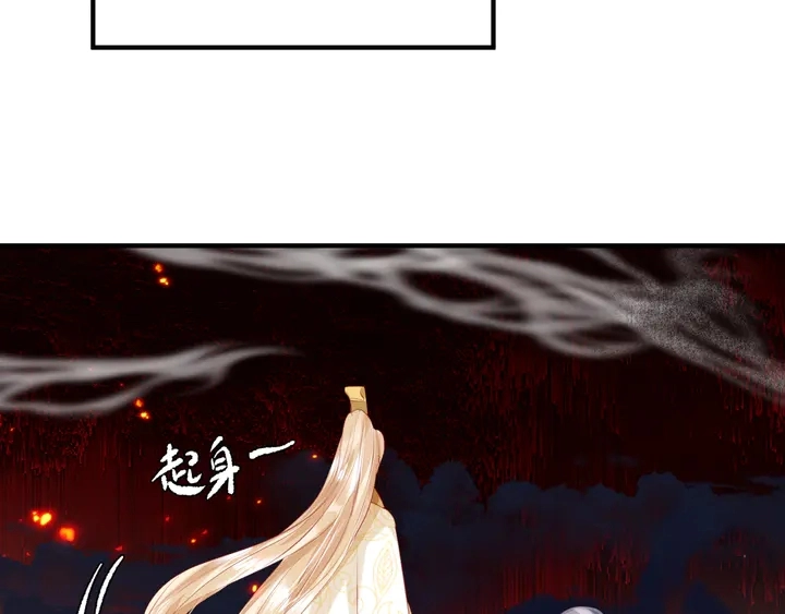 第76话 铁骨柔情126