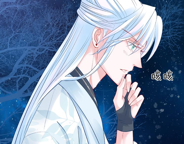 第24话 天帝的怀疑41
