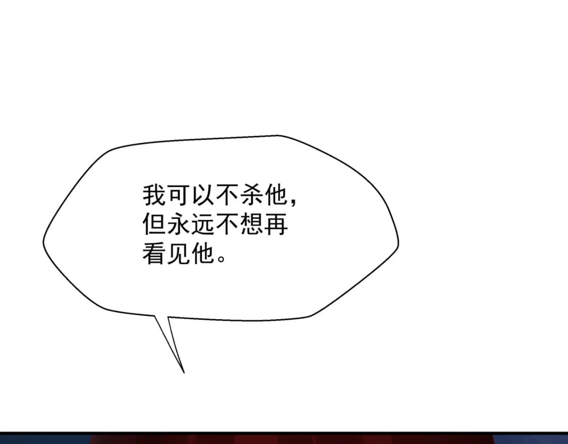 第74话 痛悔前非181