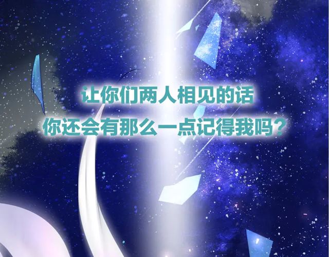 第49话 母亲168