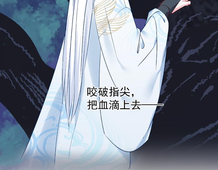 第9话 初吻100