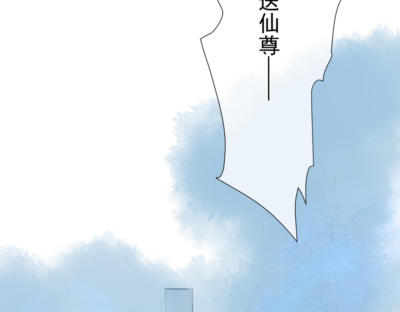 第25话 情热115