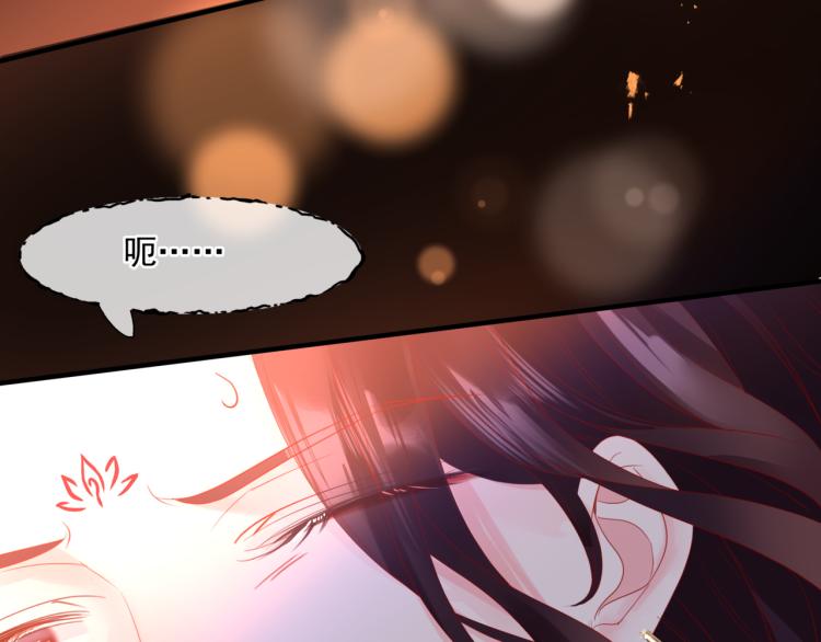 第15话 地下拍卖场60